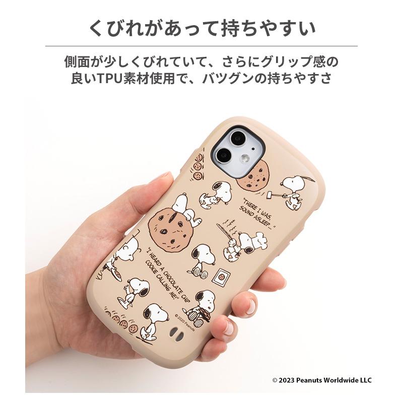 SNOOPY（スヌーピー） iFace 公式 iPhone15 iPhone13 ケース iPhone12