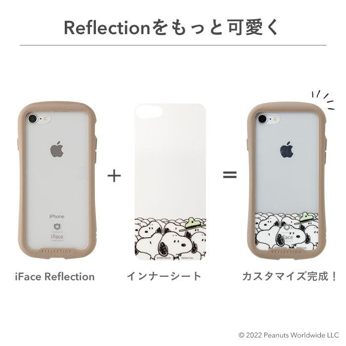 限定特価 Iface Reflection インナーシート アイフォン13 スヌーピー Iphone13 Pro Mini Max Iphone12 11 Se 第3世代 第2世代 8 7 Peanuts Wantannas Go Id