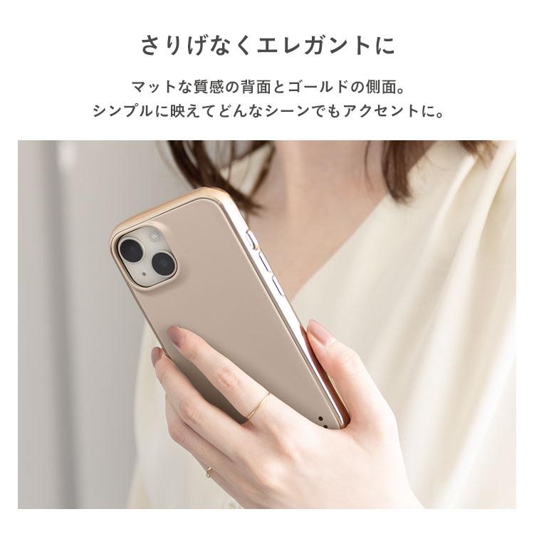 [iPhone14/13]salisty(サリスティ)マットカラー耐衝撃ハードケース｜keitai｜14