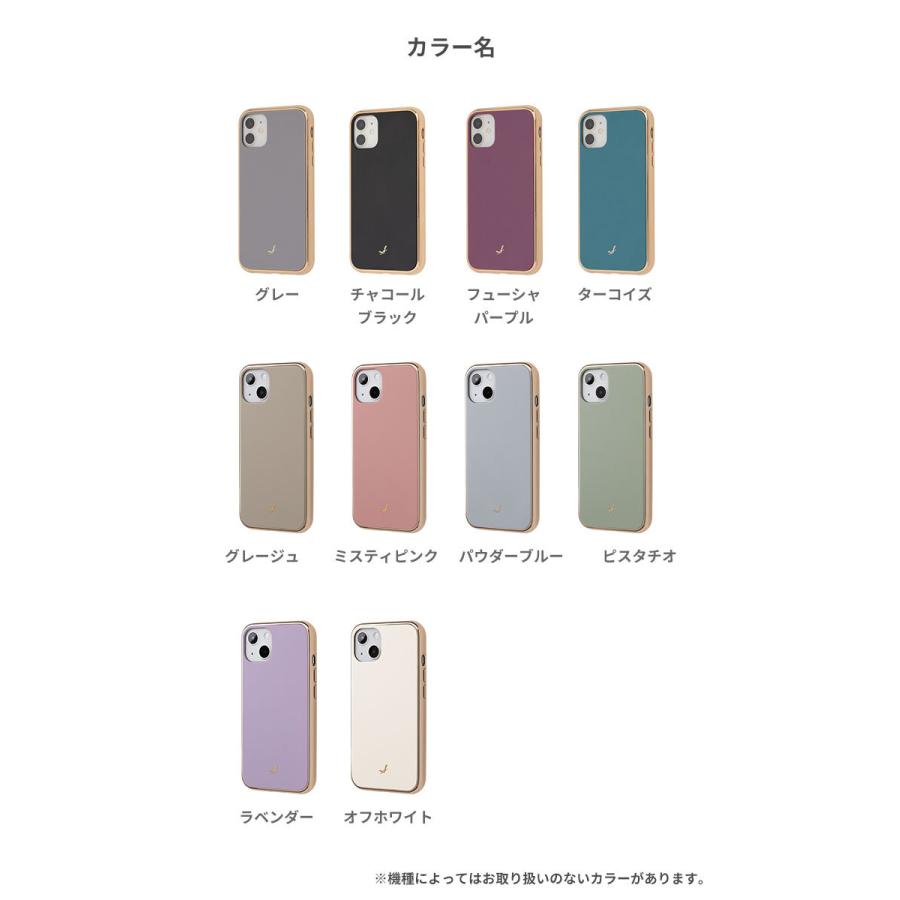 Iphone13 ケース Iphone12 Mini ケース Iphone12 ケース Iphone11 ケース Iphone13 Pro ケース Iphone11 Iphone Se 8 7 耐衝撃 くすみ Salisty サリスティ Iphone スマホケースのhamee 通販 Paypayモール