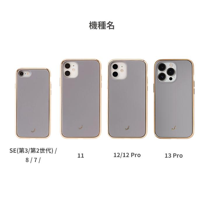 salisty iphone se iPhone SE ケース 第3世代 第2世代 iPhone12 pro