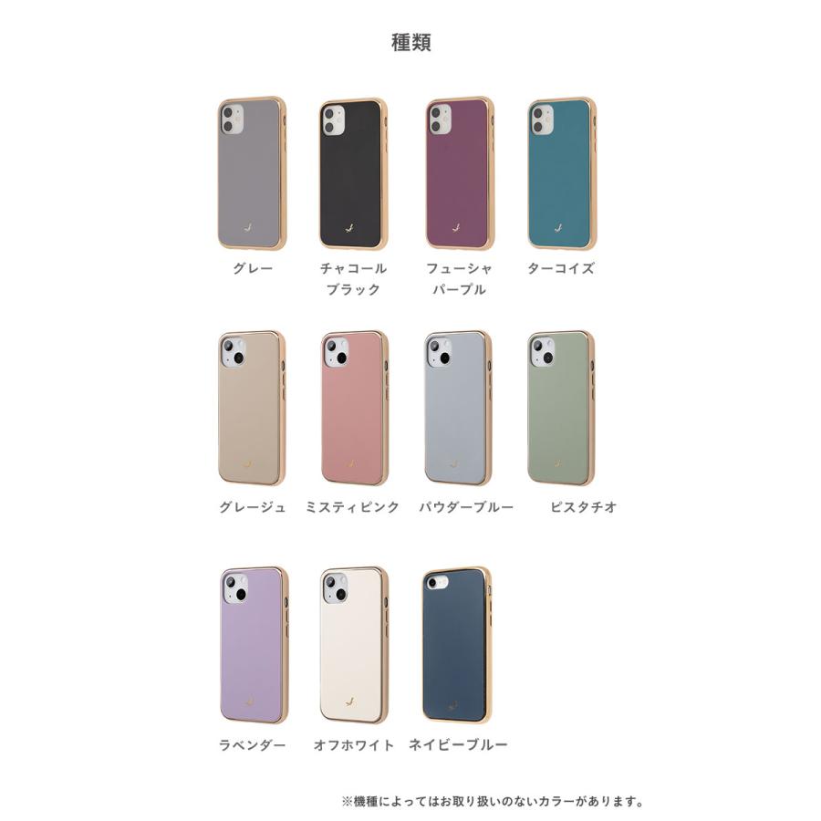 salisty iphone se iPhone SE ケース 第3世代 第2世代 iPhone12 pro 