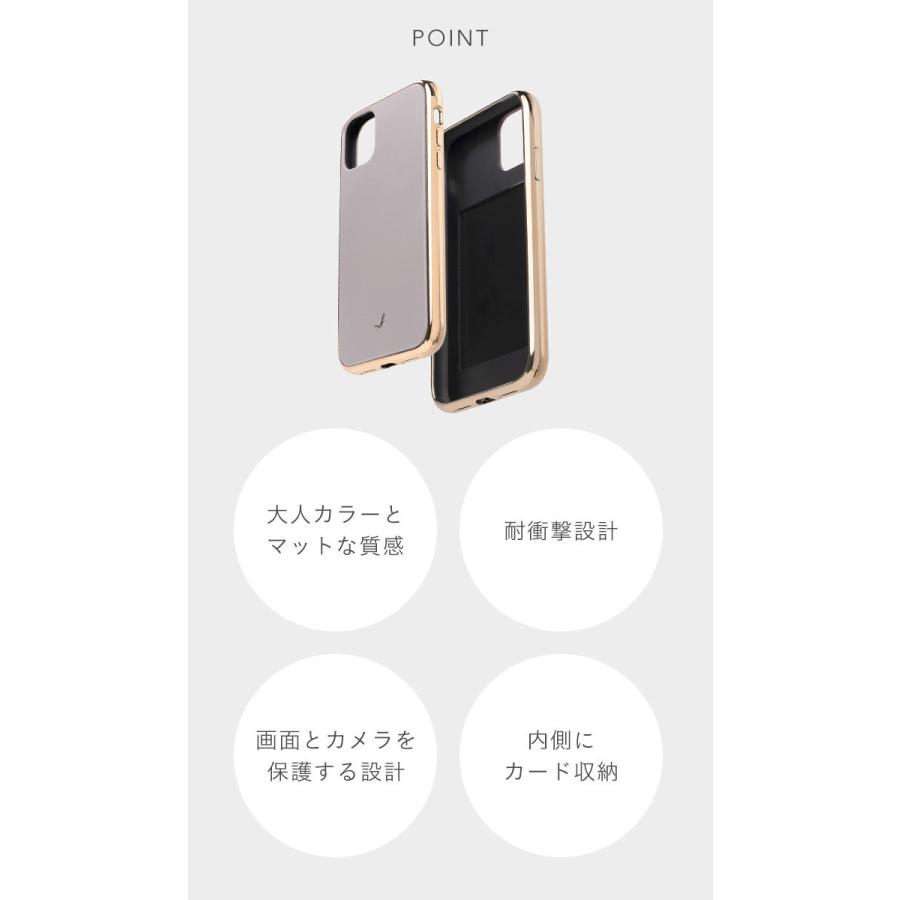 salisty iphone se iPhone SE ケース 第3世代 第2世代 iPhone12 pro