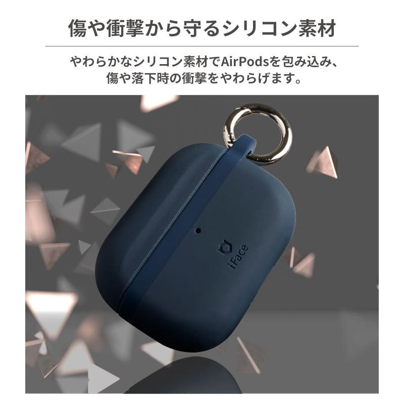 iFace 公式 AirPods Pro ケース airpods ケース 第3世代 エアーポッズ プロ シリコン シンプル おしゃれ アイフェイス Grip On Silicone カバー airpodsプロ｜keitai｜19