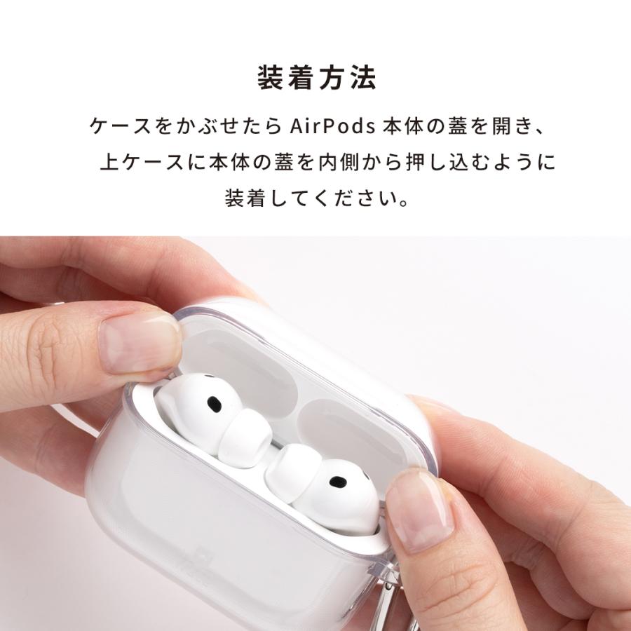 iFace 公式 AirPods Pro 第2世代 第1世代 ケース クリア 第3世代 透明