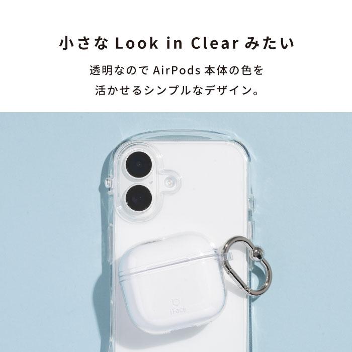 iFace 公式 AirPods Pro 第2世代 第1世代 ケース クリア 第3世代 透明