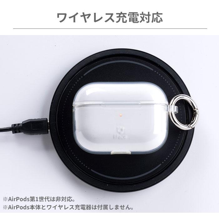 iFace 公式 AirPods Pro 第2世代 第1世代 ケース クリア AirPods 第3世代 透明 ワイヤレス充電 iFace Look in Clear｜keitai｜13