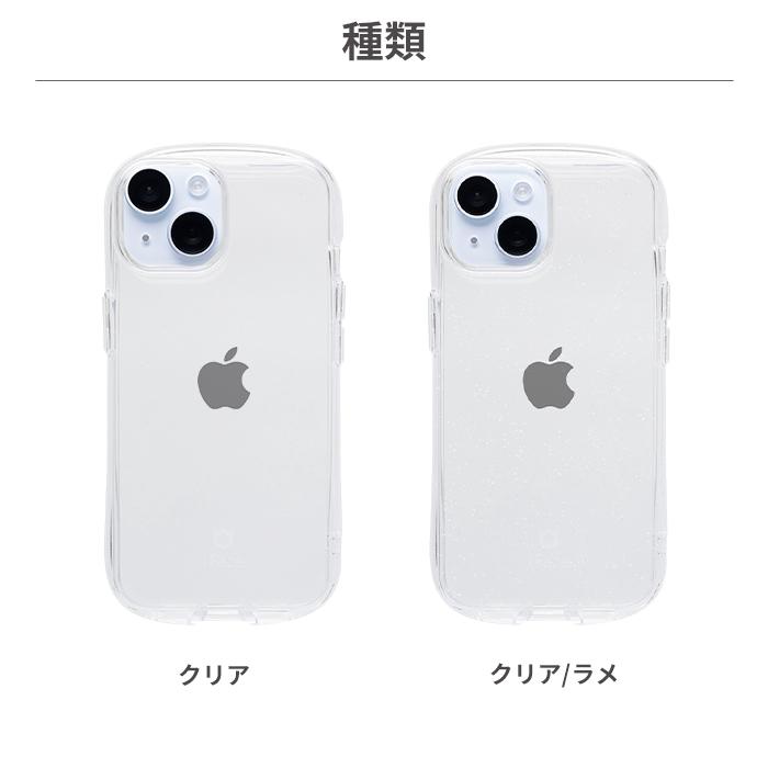 iPhone15 ケース iPhone14 ケース iPhone13 ケース  クリア iFace iPhone12 ケース iPhone14pro ケース スマホケース アイフォン15 iPhone se 13pro ケース｜keitai｜05