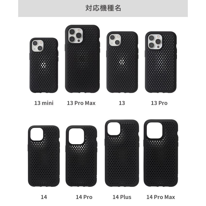 iPhone 13 mini ケース 14点まとめ売り AndMesh（アンドメッシュ） iPhone14 アイフォン13 ケース iPhone13