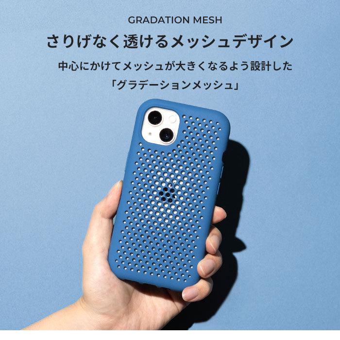 AndMesh iPhone14 アイフォン13 ケース iPhone13 スマホケース AndMesh iPhone14 アイフォン13 ケース iPhone13 スマホケース