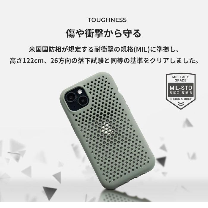 iPhone14 アイフォン13 ケース iPhone13 ケース スマホケース 携帯ケース iPhone13 Pro ケース iPhone13 mini ケース iPhone13Pro MAX ケース AndMesh メッシュ｜keitai｜13