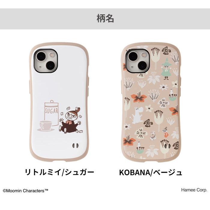 iFace 公式 iPhone13 ケース iPhone14 iPhone12 iPhone13Pro ケース iPhone12 Pro iPhone8 iPhone7 iPhone SE 第3世代 第2世代 ムーミン First Class Cafe｜keitai｜15