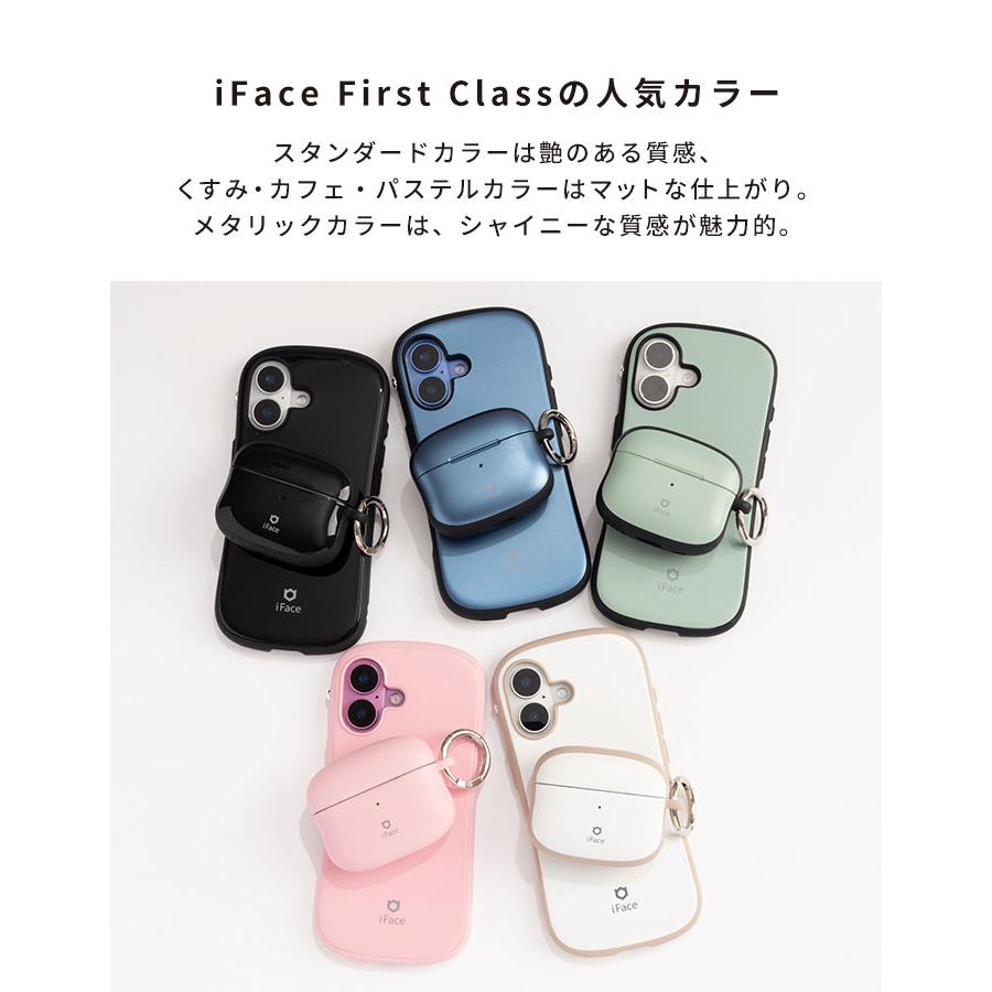 iFace 公式 First Class AirPods Pro 第2世代 第1世代 ケース 第3世代