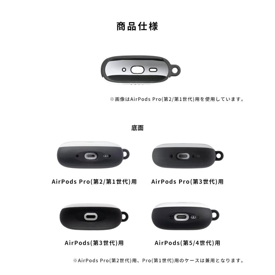 iFace 公式 First Class AirPods Pro 第3世代 第2世代 第1世代 ケース