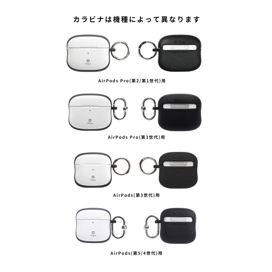 iFace 公式 First Class AirPods Pro 第3世代 第2世代 第1世代 ケース