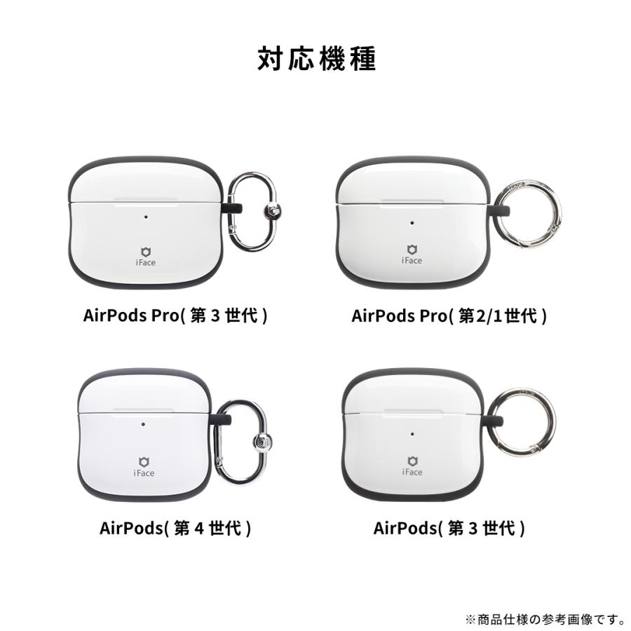 iFace 公式 First Class AirPods Pro 第3世代 第2世代 第1世代 ケース AirPods ケース AirPods 第4世代 iFace First Class ケース  Air Pods ケース | iFace | 13