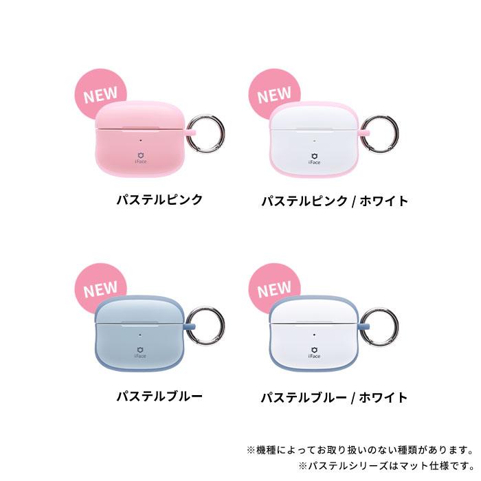 iFace 公式 First Class AirPods Pro 第2世代 第1世代 ケース 第 iFace 公式 First Class AirPods Pro 第2世代 第1世代 ケース 第