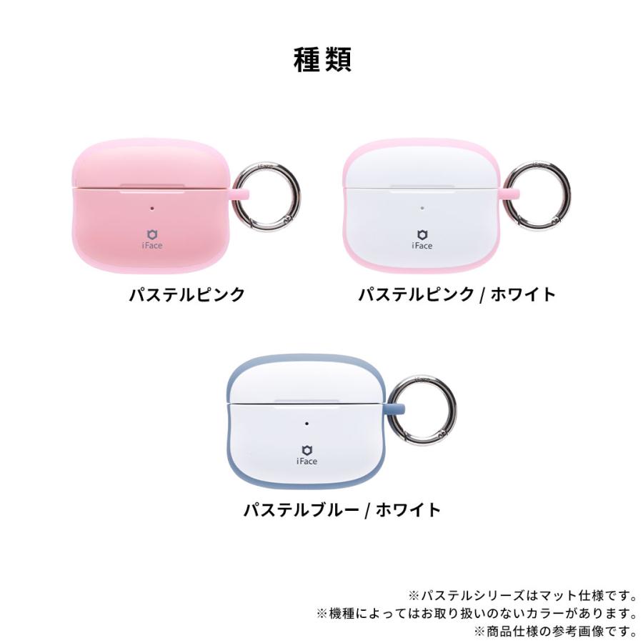 iFace 公式 First Class AirPods Pro 第2世代 第1世代 ケース 第3世代