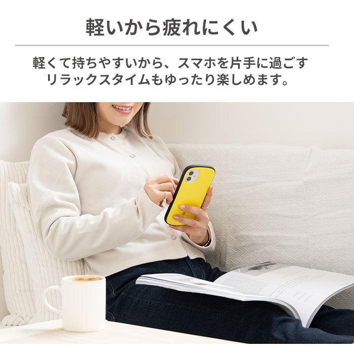 iFace 公式 First Class Floaty Standard iphone14 ケース iphone13 ケース iphone12 スマホケース 耐衝撃 軽い 薄い スリム｜keitai｜20