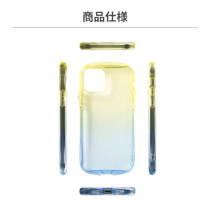 iFace iPhone15 ケース iPhone14 iPhone13 iPhone12 Pro iPhoneSE 第3 
