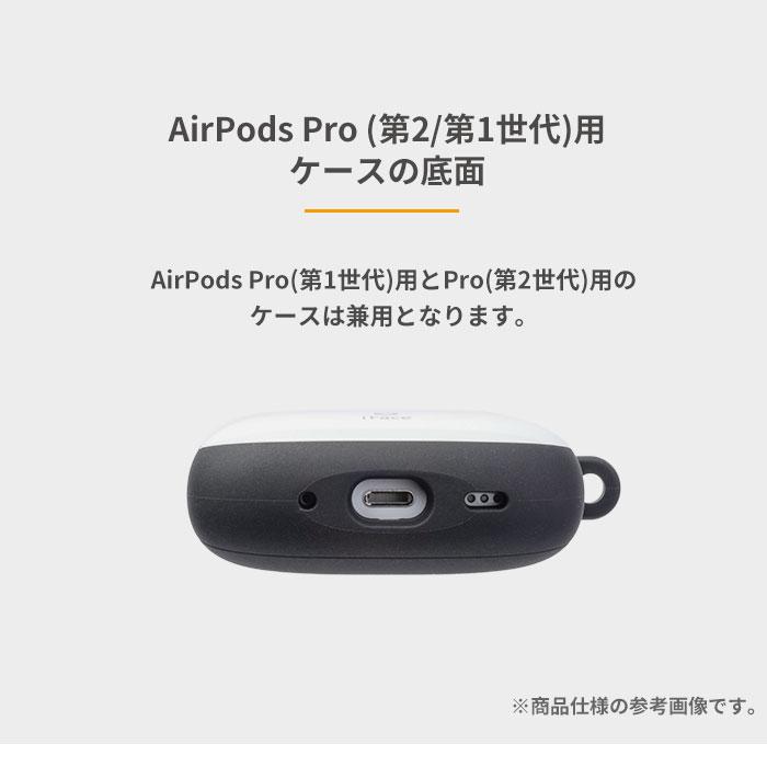 Disney（ディズニー） AirPods Pro 第1世代 ケース AirPods Pro 第2