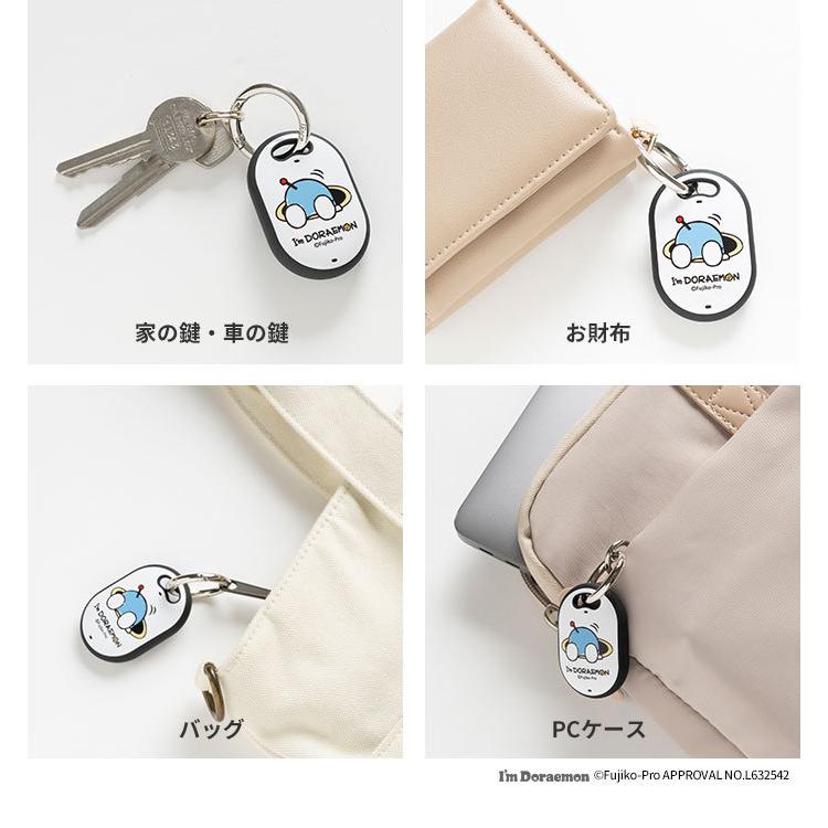iFace 公式 AirTag カバー Air Tag ケース iFace エアタグカバー おしゃれ ケース アイムドラえもん iFace First Class ケース | iFace | 09