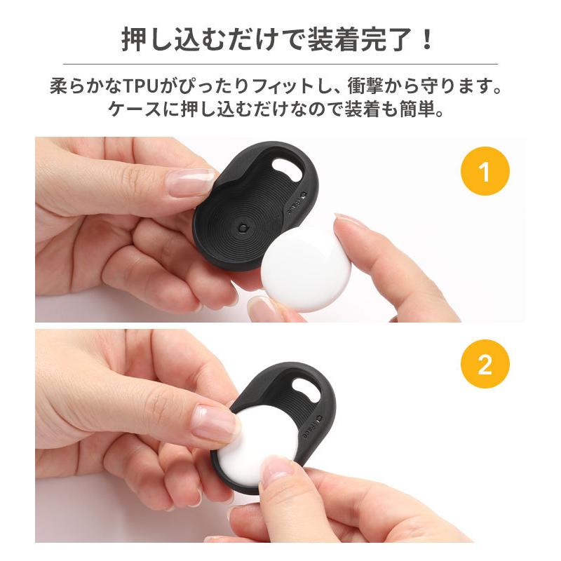 iFace 公式 AirTag カバー Air Tag ケース iFace エアタグカバー おしゃれ ケース アイムドラえもん iFace First Class ケース | iFace | 11
