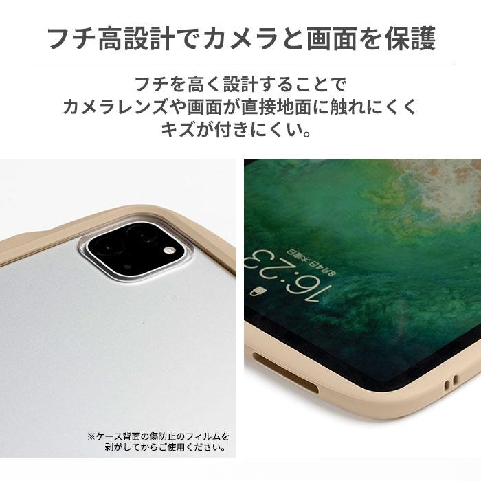 iPadPro 11インチ（第二世代）スペースグレー Ifaceのケース付き Amazon.co.jp: iFace Reflection iPad Pro 11inch(第4/3/2世代