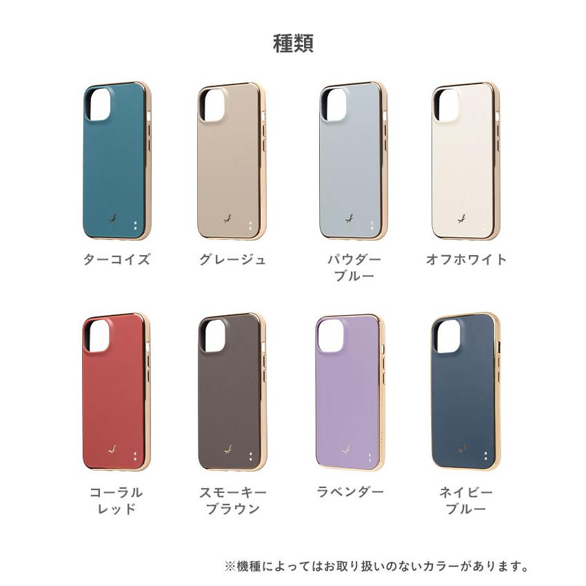 iphone15 ケース iphone15pro ケース iPhone14 ケース iphone13 iPhone14 Pro アイフォン14 耐衝撃 くすみ salisty サリスティ マットカラー耐衝撃ハードケース｜keitai｜11