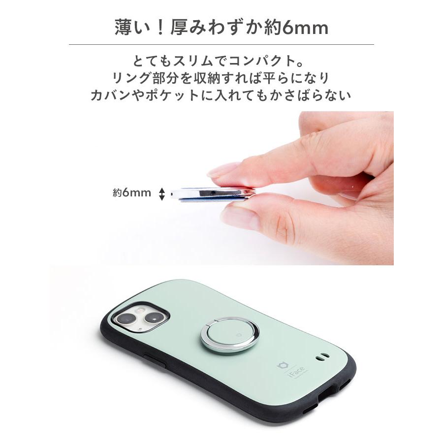 iFace 公式 スマホリング Finger Ring Holder フラットタイプ 落下防止