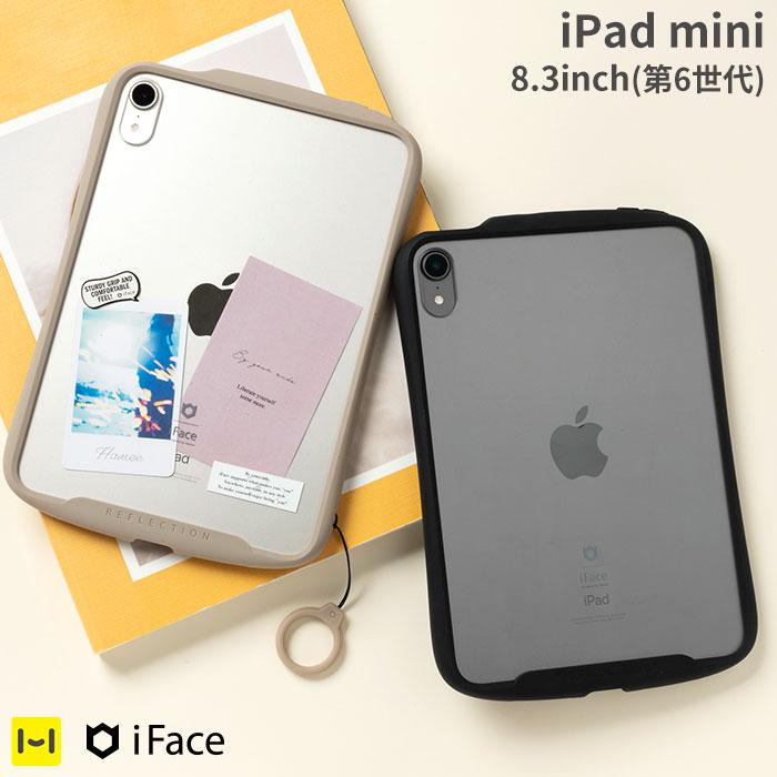 iFace 公式 iPad mini 第6世代 ケース 8.3inch iFace Reflection