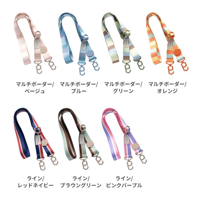 iFace Hang and ショルダーストラップ | iFace | 12