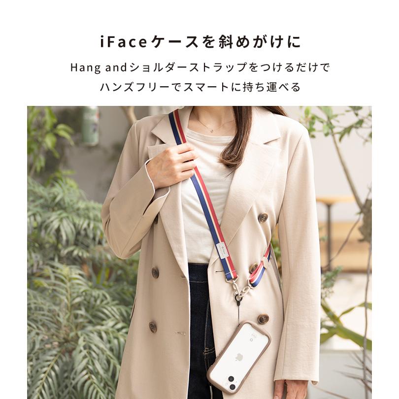 iFace Hang and ショルダーストラップ | iFace | 13