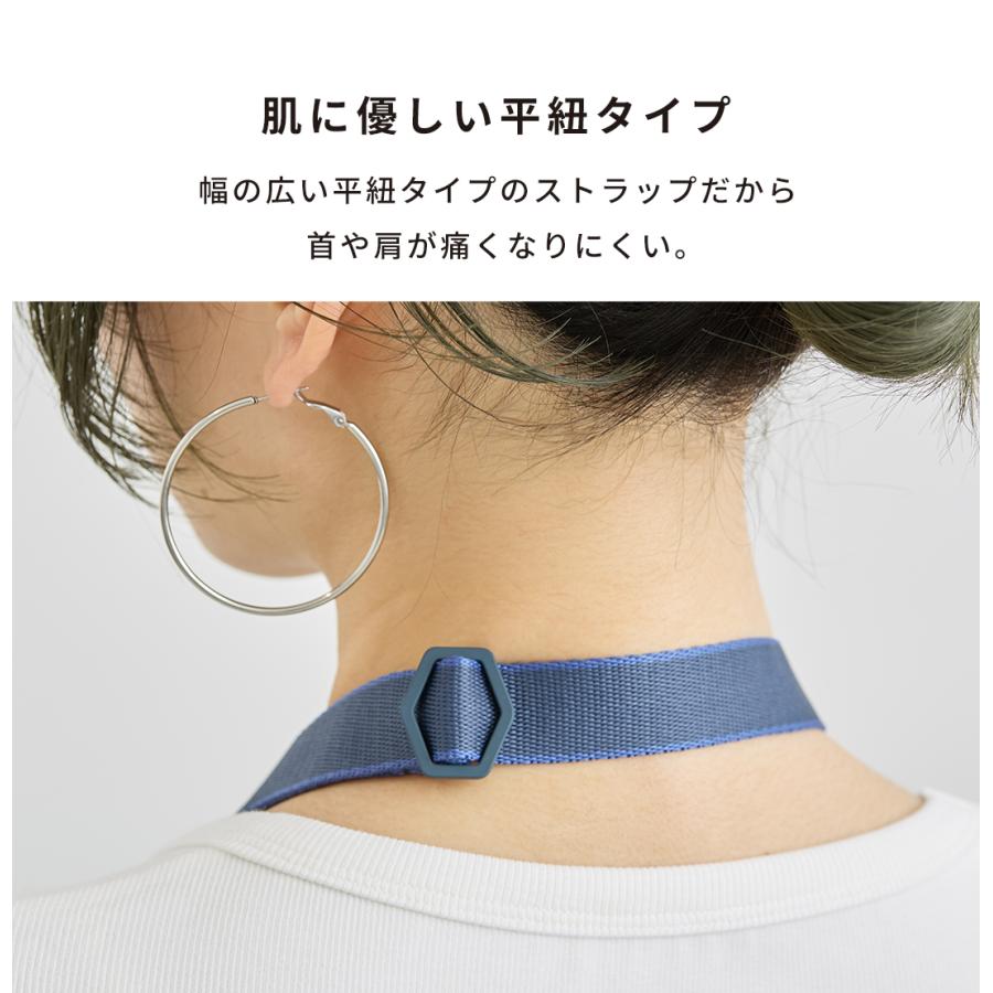 iFace 公式 スマホ ショルダーストラップ スマホショルダー iFace 携帯ストラップ 肩掛け 携帯ケース ショルダー iPhone android ショルダー ストラップ iphone | iFace | 24