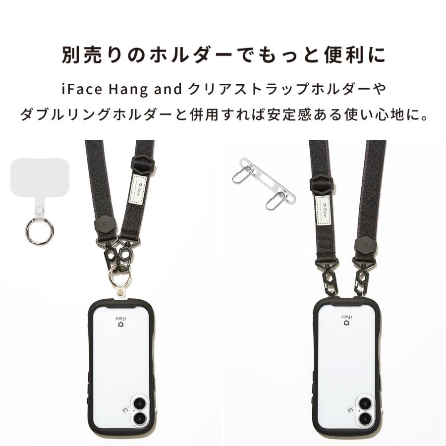 iFace 公式 スマホ ショルダーストラップ スマホショルダー iFace 携帯ストラップ 肩掛け 携帯ケース ショルダー iPhone android ショルダー ストラップ iphone | iFace | 26