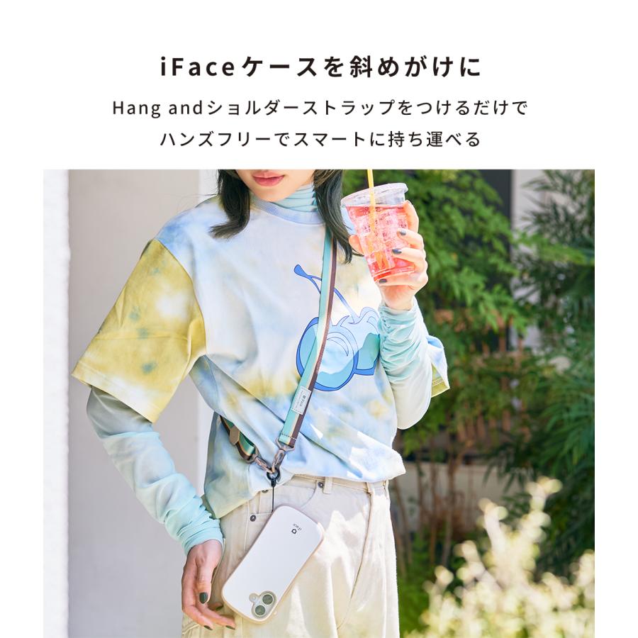 iFace 公式 スマホ ショルダーストラップ スマホショルダー iFace 携帯ストラップ 肩掛け 携帯ケース ショルダー iPhone android ショルダー ストラップ iphone | iFace | 14