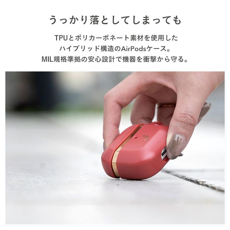 salisty AirPods Pro ケース サリスティ マットカラー耐衝撃ケース