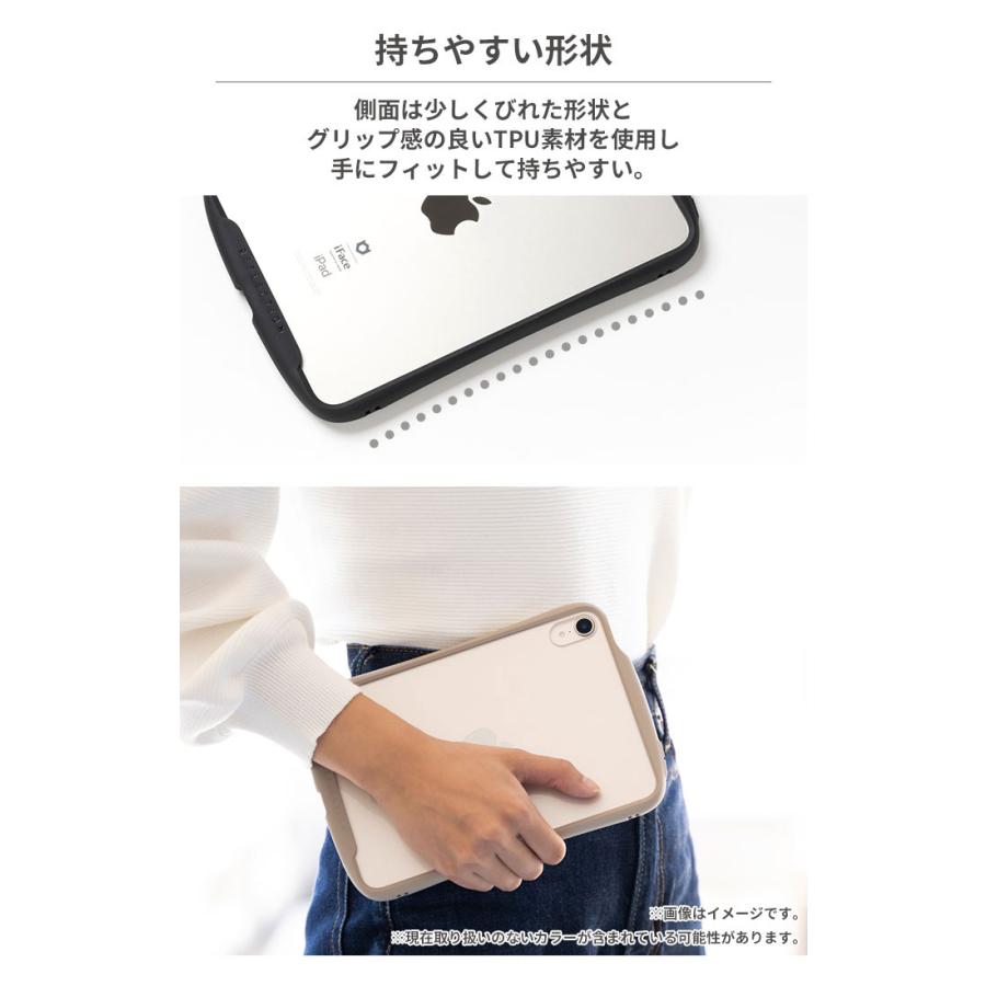 Apple iPad mini 第6世代 256GB Wi-Fi iface Amazon.co.jp: iFace Reflection iPad mini 8.3inch(A17 Pro/第6世代