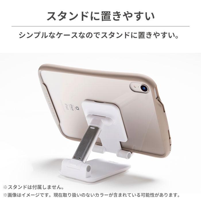 Apple iPad mini 第6世代 256GB Wi-Fi iface Apple iPad mini 第6世代 256GB Wi-Fi iface iPad mini (6th