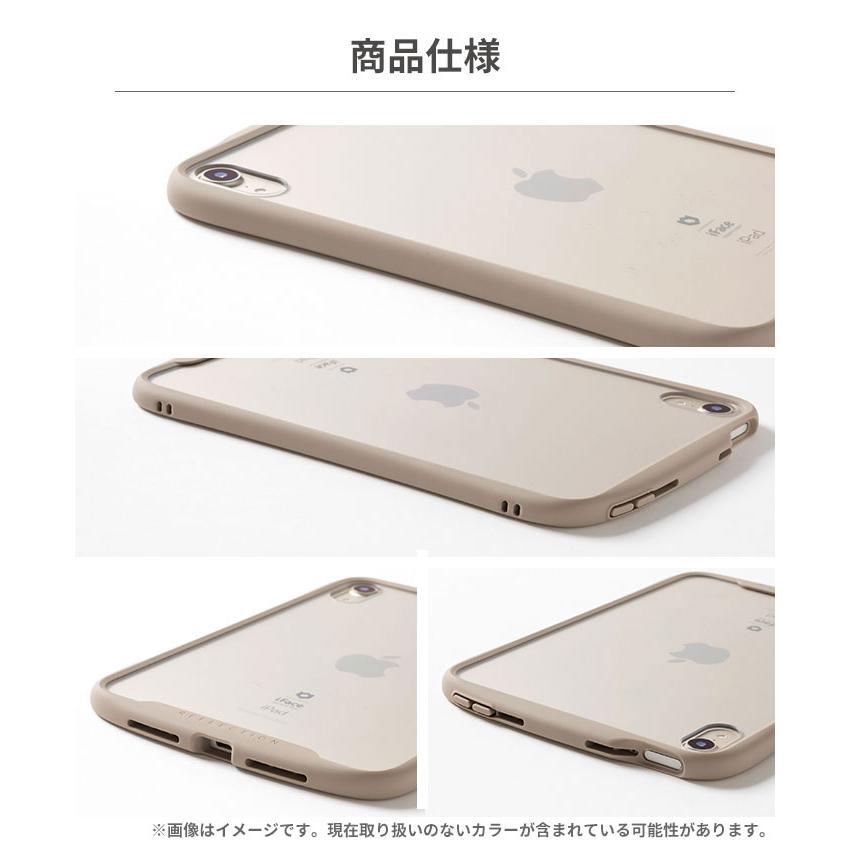 Apple iPad mini 第6世代 256GB Wi-Fi iface iFace 公式 iPad mini 第6世代 ケース 8.3inch Reflection