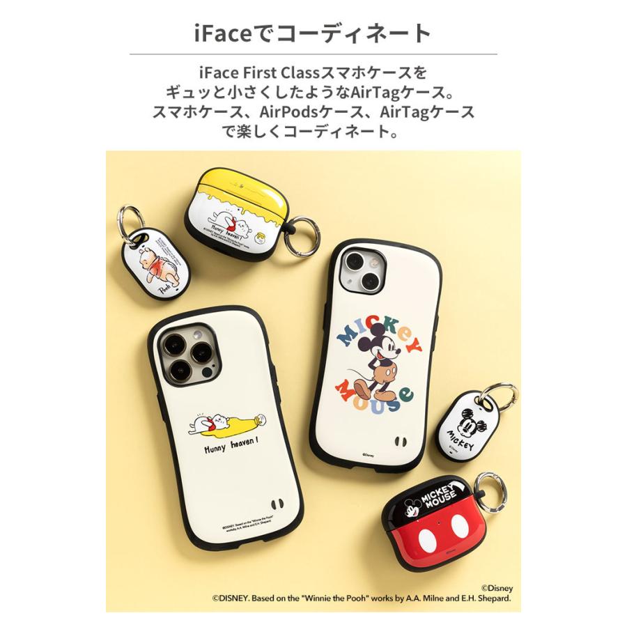 コンビニ受取対応商品】 ディズニー スマホカバー バラ売り可能
