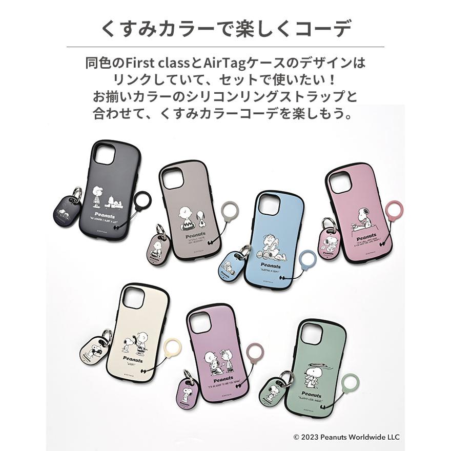 iFace 公式 AirTag ケース エアタグ ケース PEANUTS ピーナッツ iFace 