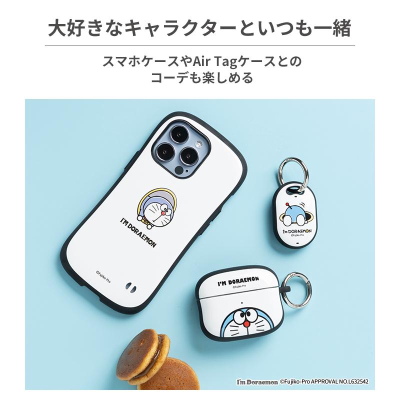 iFace 公式 ドラえもん AirPods Pro 第2世代 第1世代 First Classケース カラビナ付き エアポッズプロケース｜keitai｜03