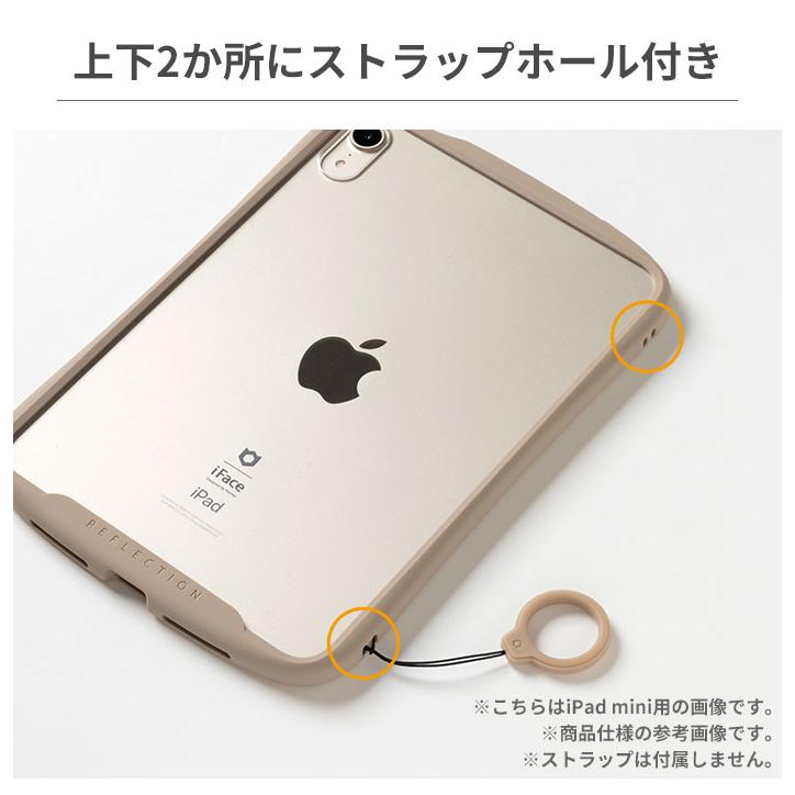 iFace iPad Air 第5世代 ケース iPad Air 第4世代 ケース 10.9inch Reflection クリアケース ペン収納 カスタマイズカバー 耐衝撃 クリア 韓国 おしゃれ｜keitai｜11