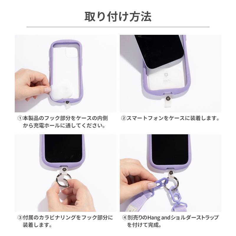 iFace スマホショルダーストラップ iPhone android ストラップ