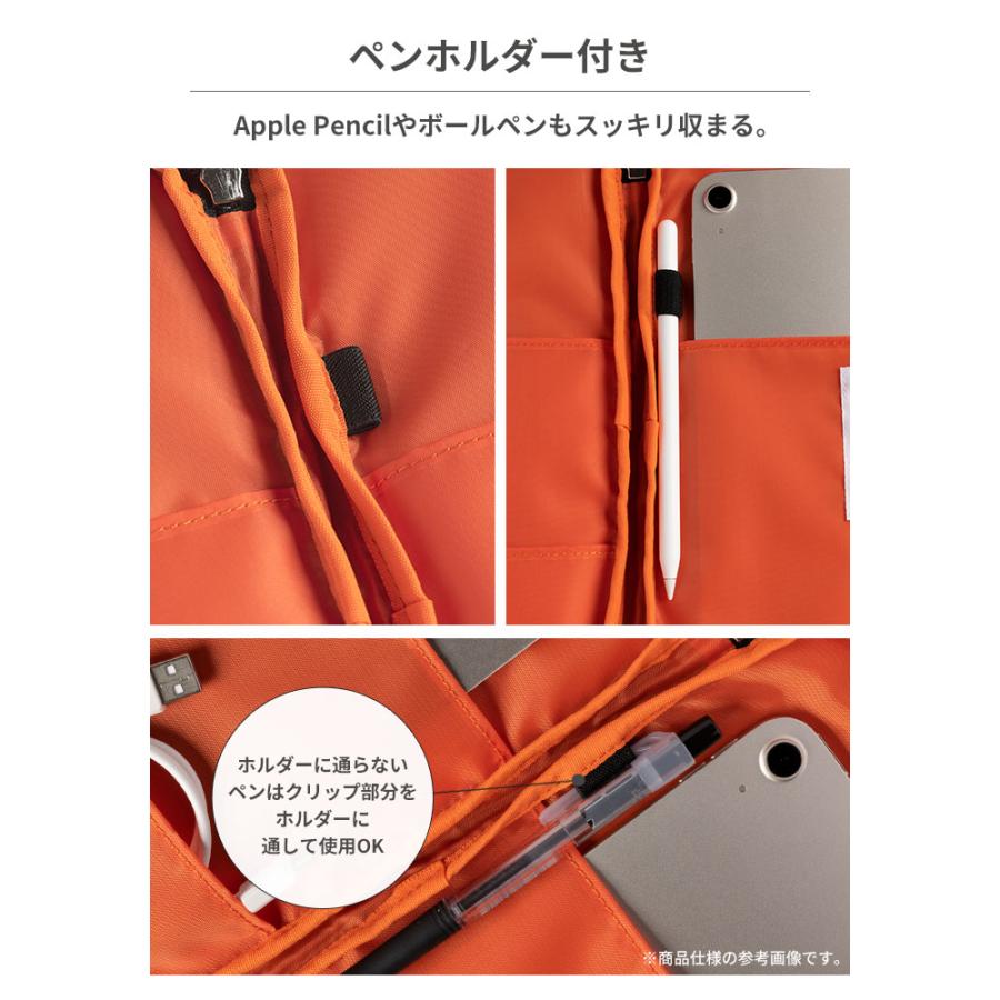 iFace タブレットポーチ ガジェットポーチ iPad Pro 11inch 小物収納