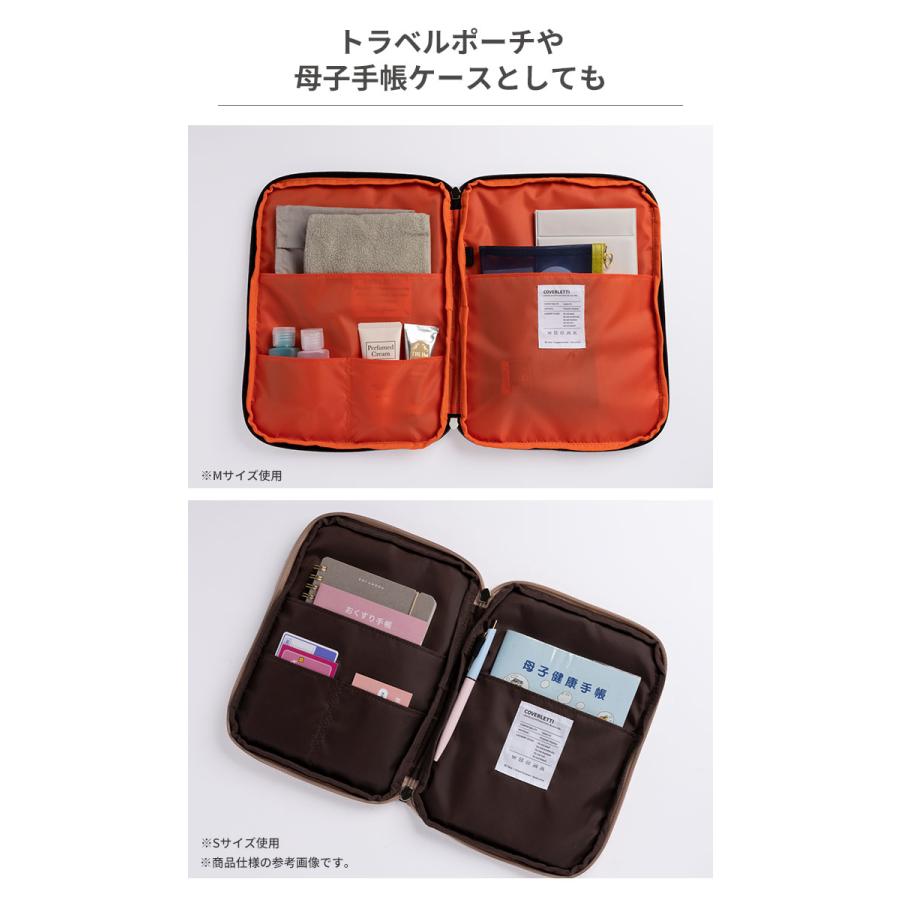 iFace タブレットポーチ ガジェットポーチ iPad Pro 11inch 小物収納