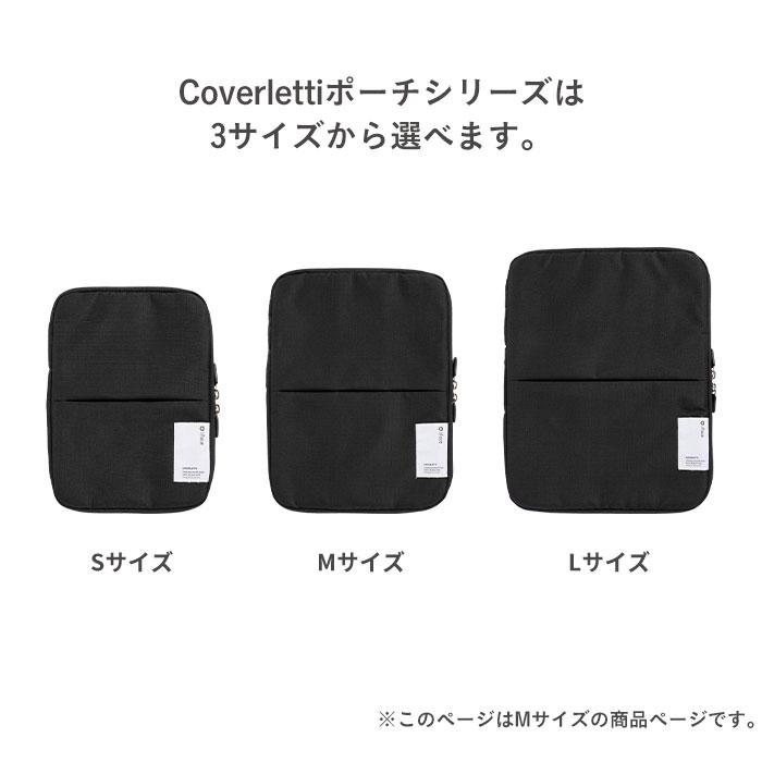 iFace タブレットポーチ ガジェットポーチ iPad Pro 11inch 小物収納