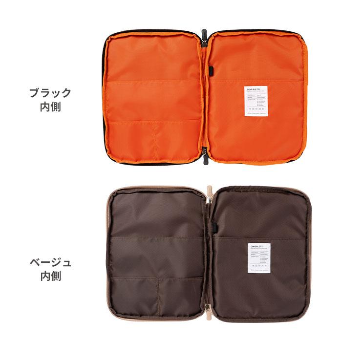 iFace タブレットポーチ ガジェットポーチ iPad Pro 11inch 小物収納