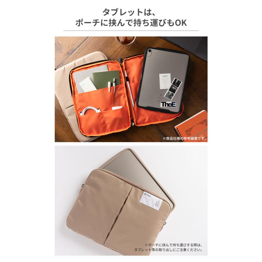 iFace タブレットポーチ ガジェットポーチ iPad Pro 11inch 小物収納